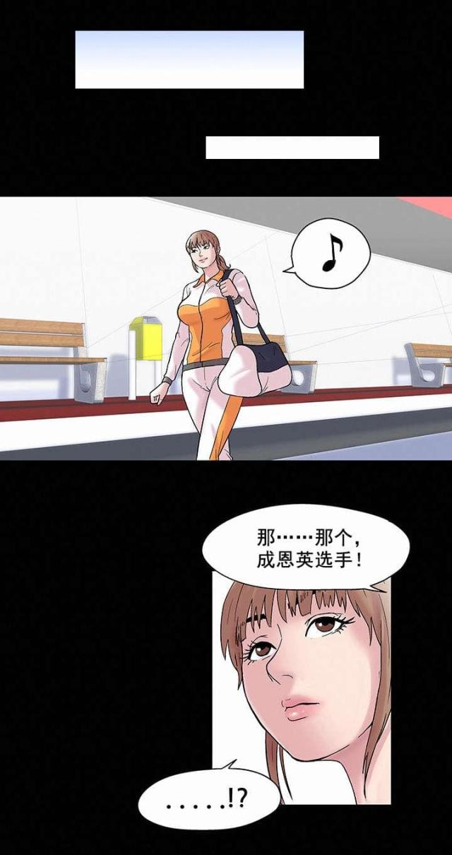 第51话1