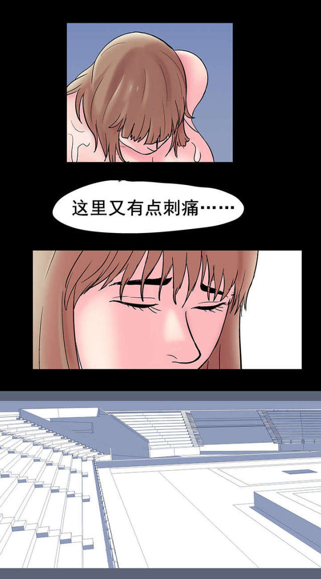 第50话16