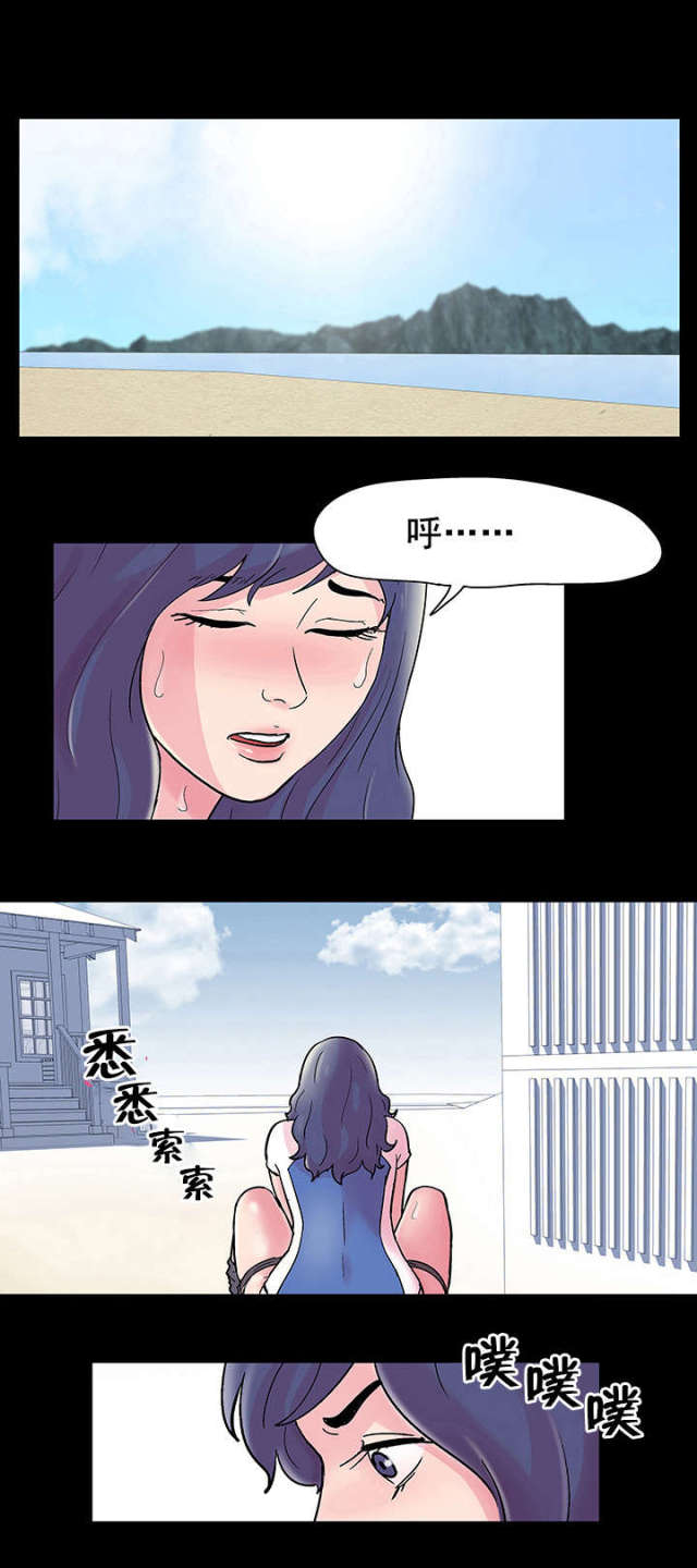 第42话0