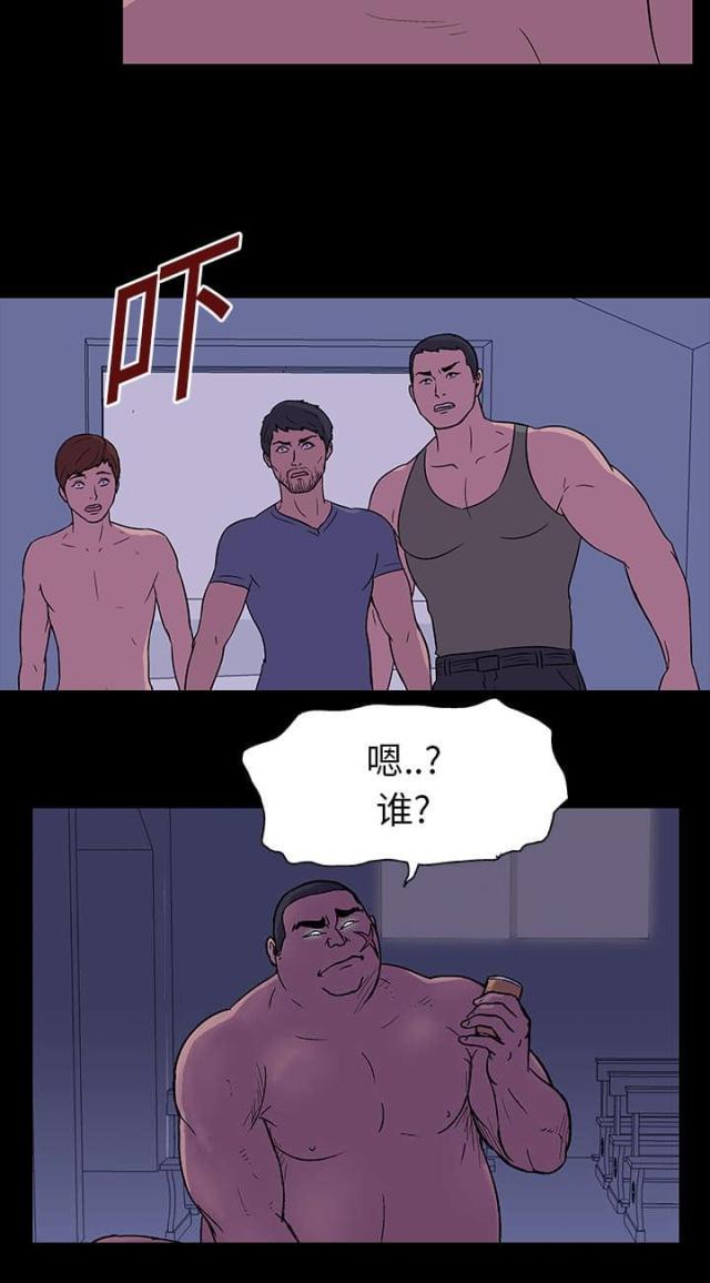 第15话13