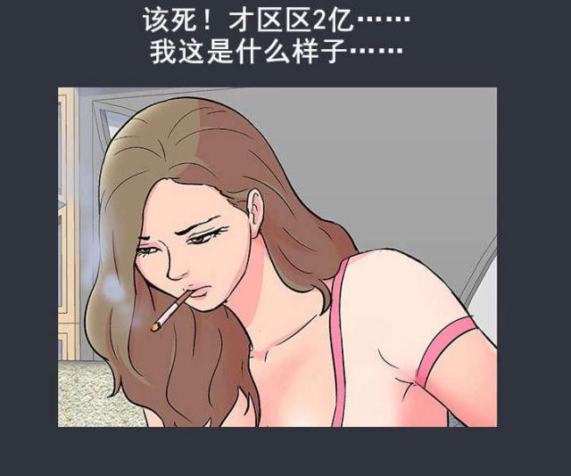 第63话0