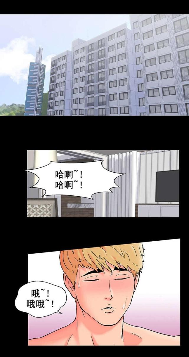 第59话0