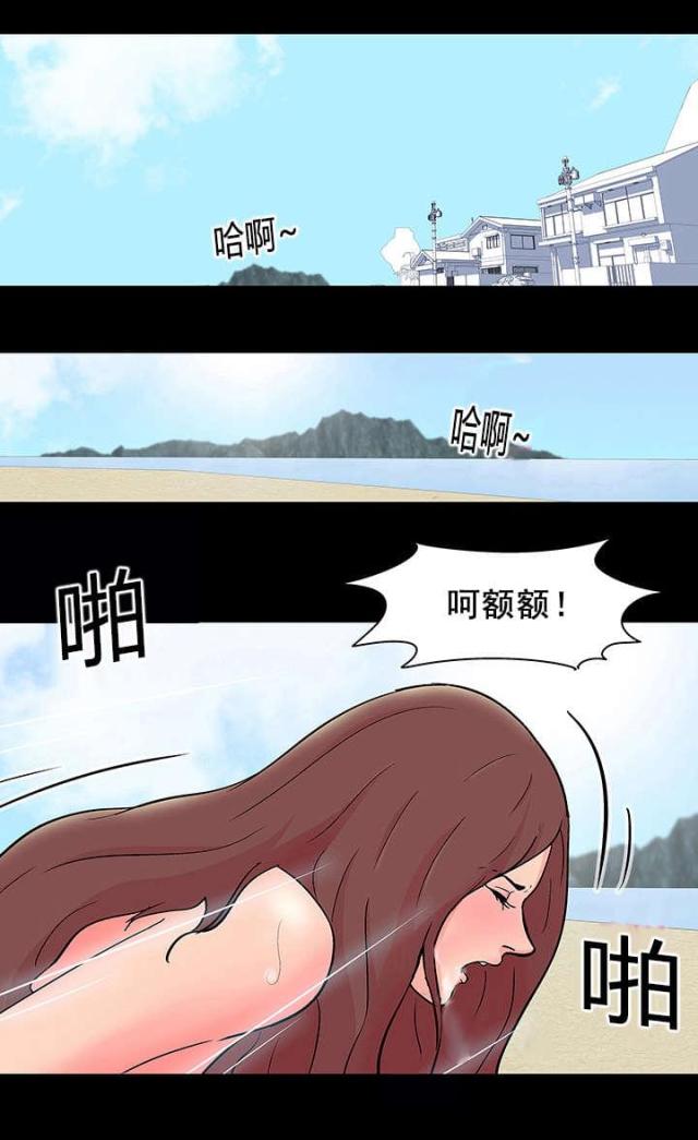 第62话17