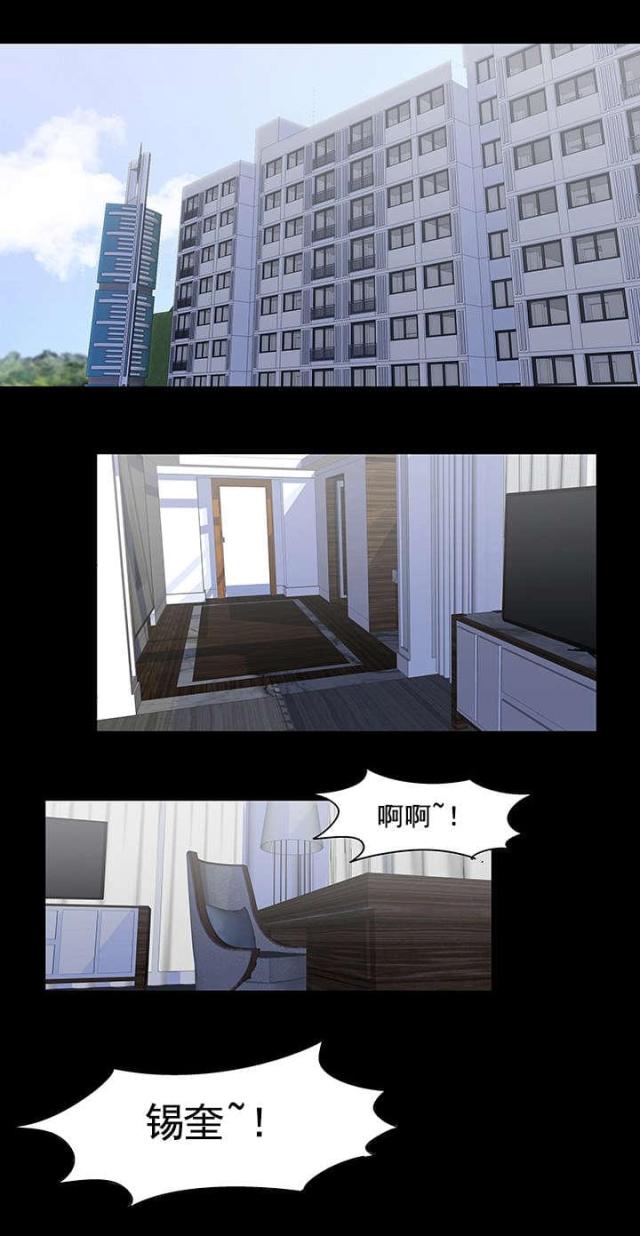 第65话0