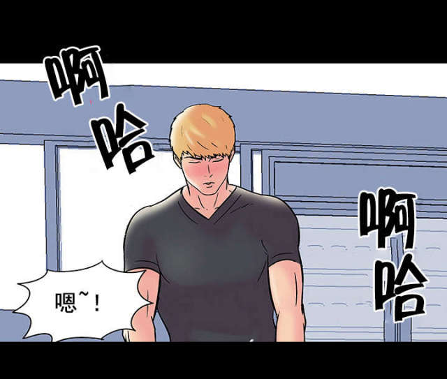 第46话14