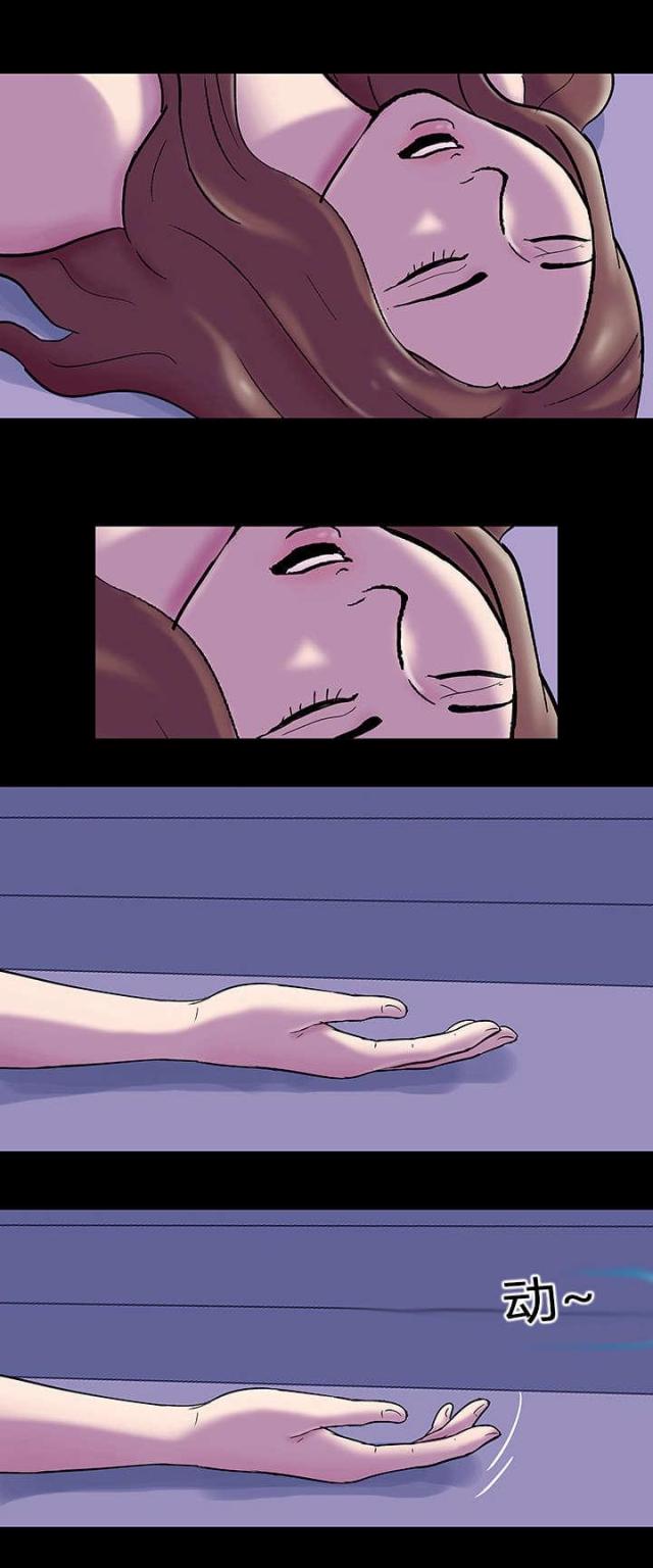 第54话1