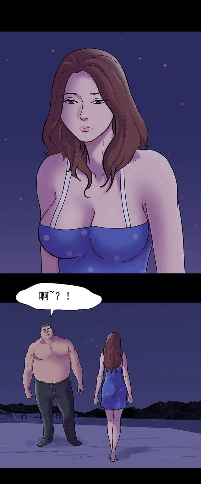 第54话18