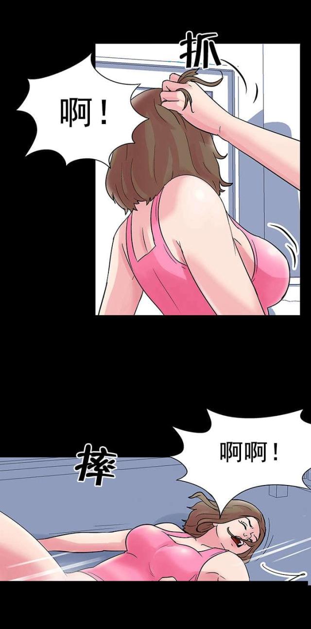 第31话4