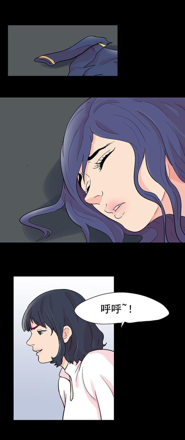 第93话8