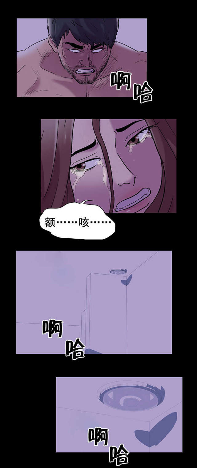 第50话1