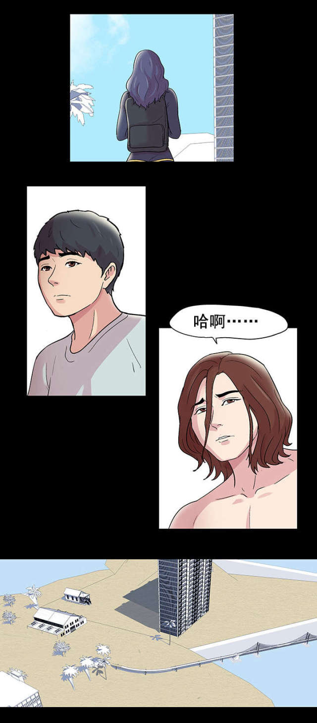第48话2