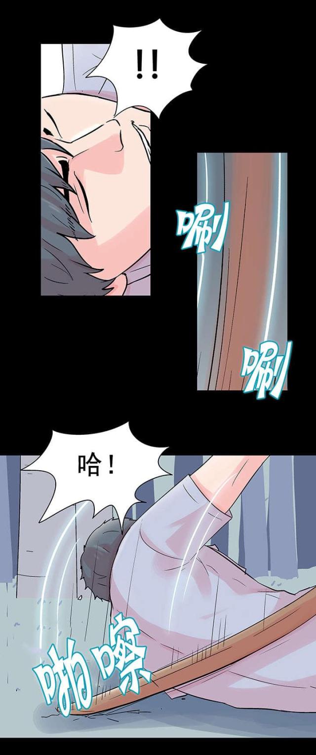 第71话5