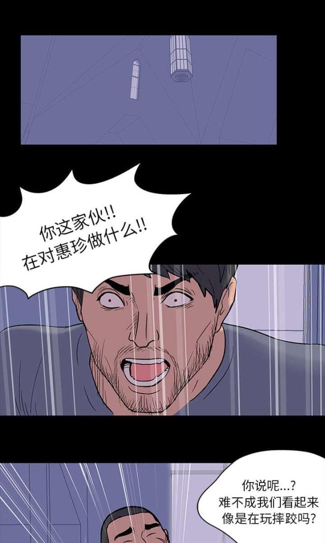 第16话0