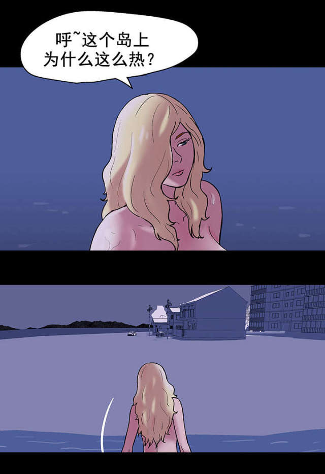 第49话9