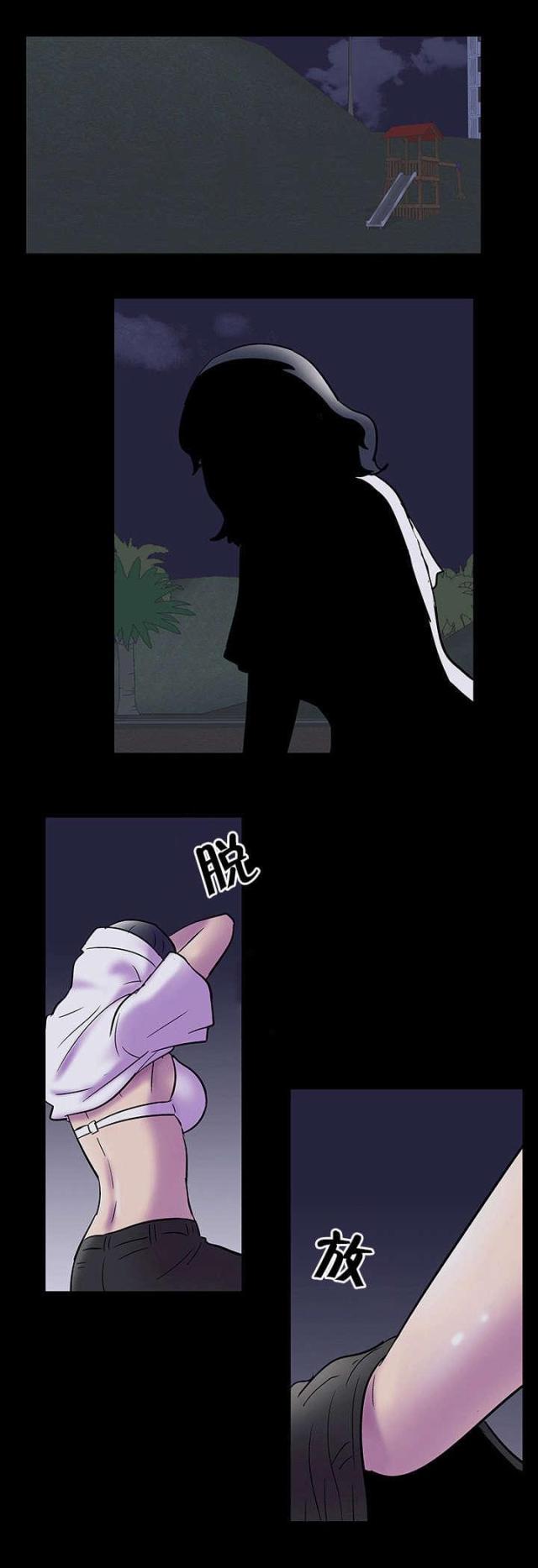第83话0