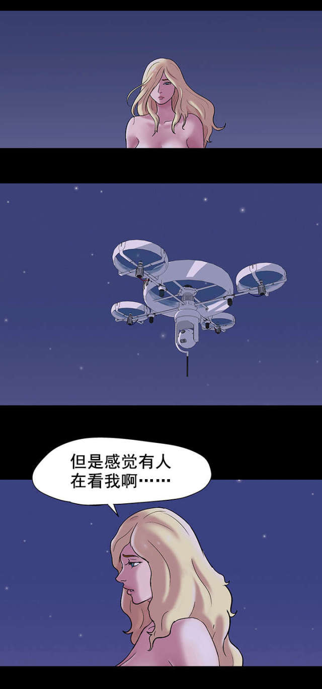 第49话10