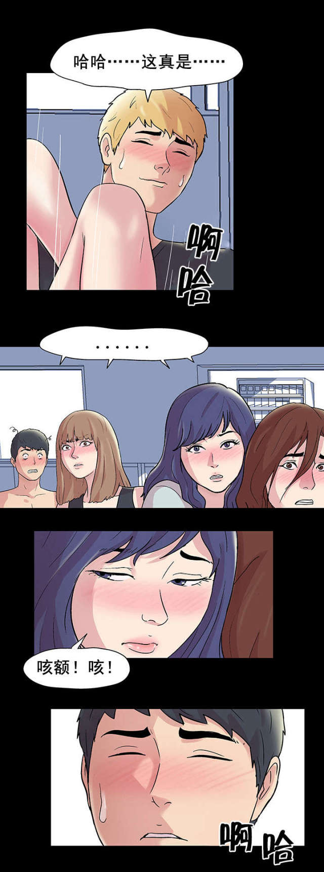第47话0