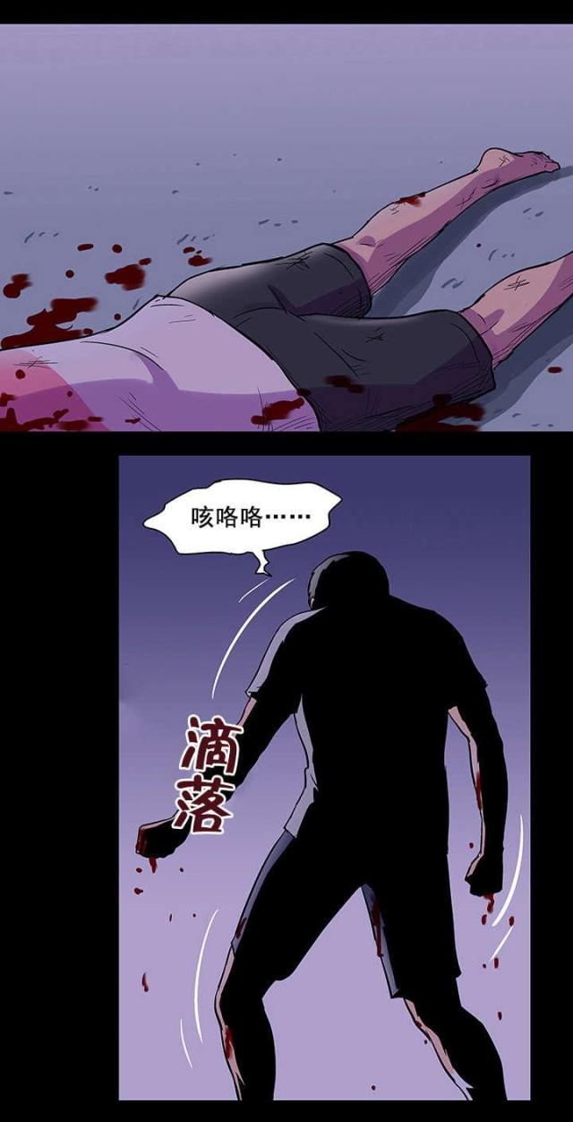 第75话19