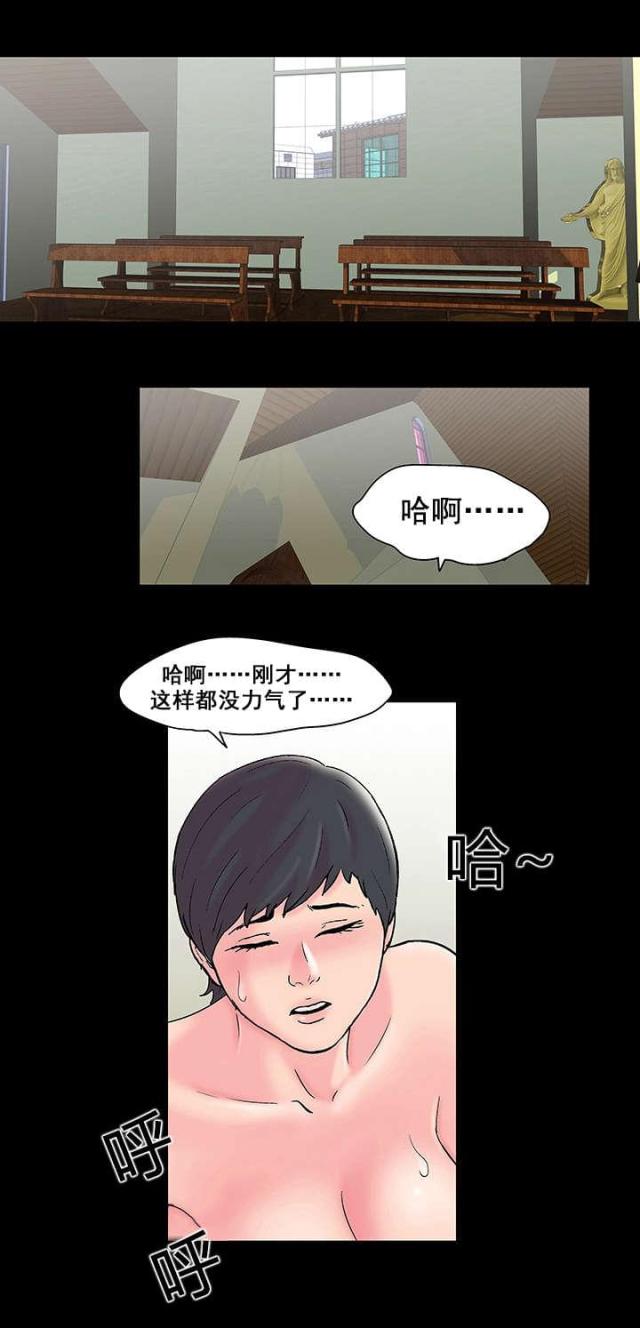 第66话0