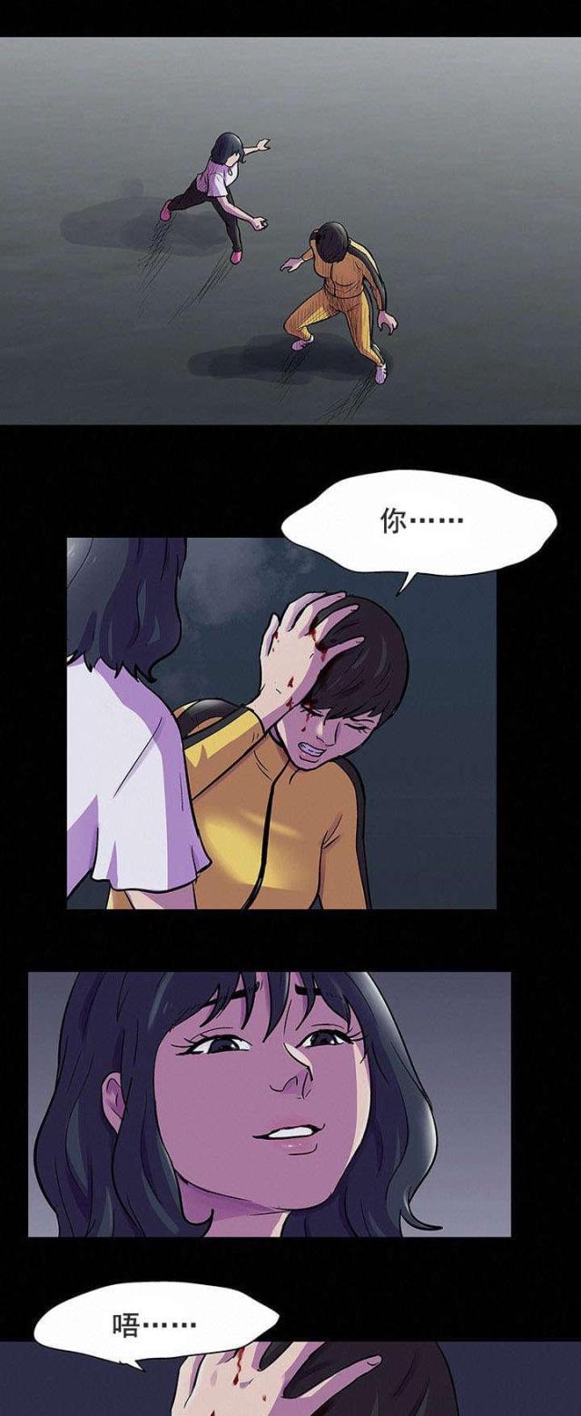 第82话0