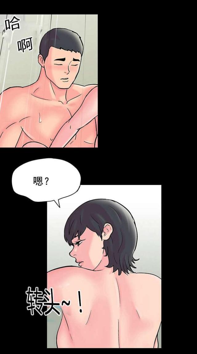 第66话1