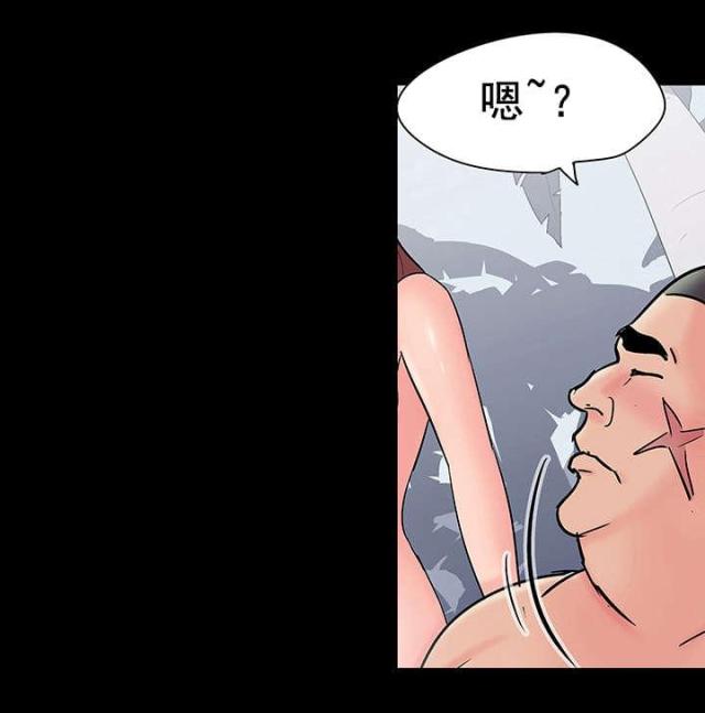第72话14