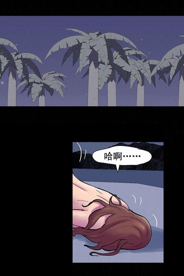 第56话3