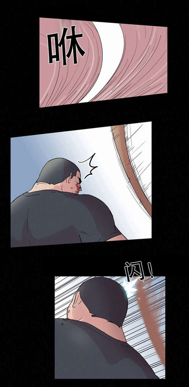 第40话13
