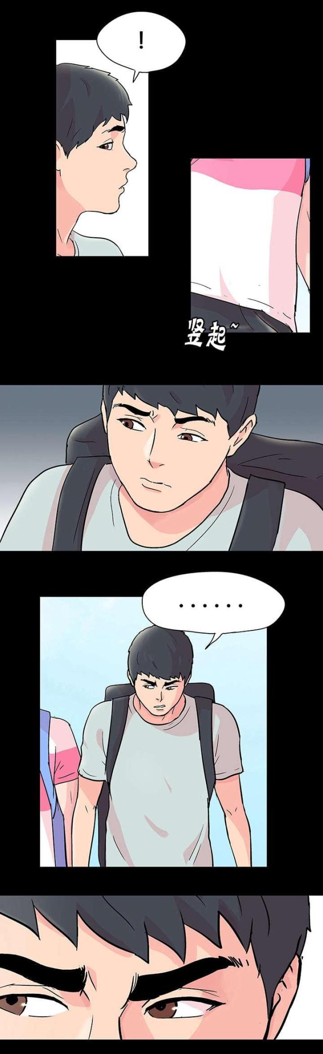 第68话18