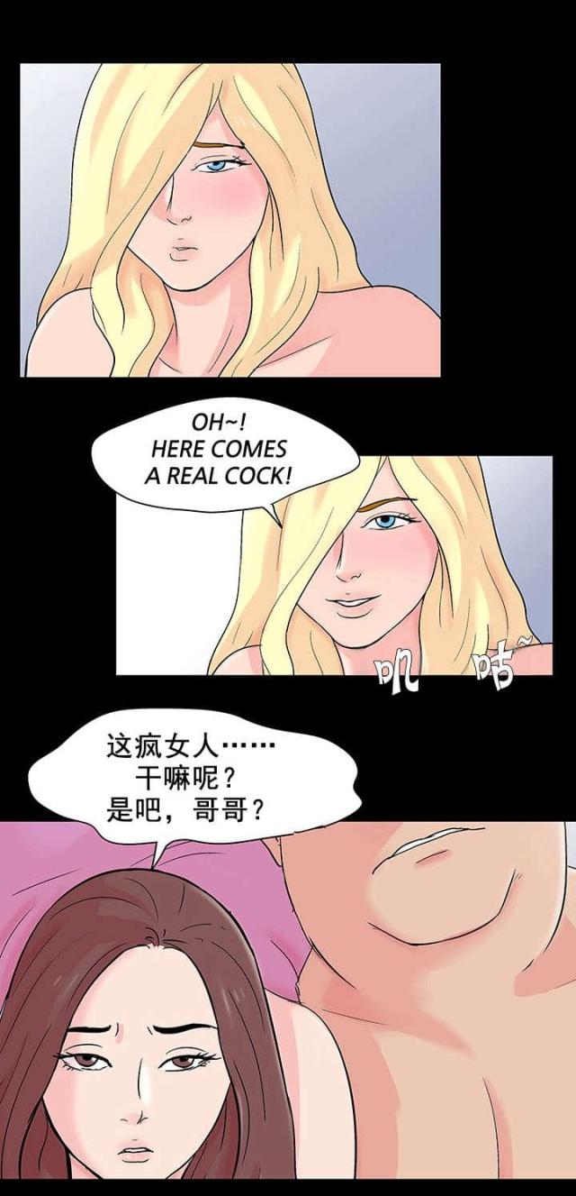 第72话0