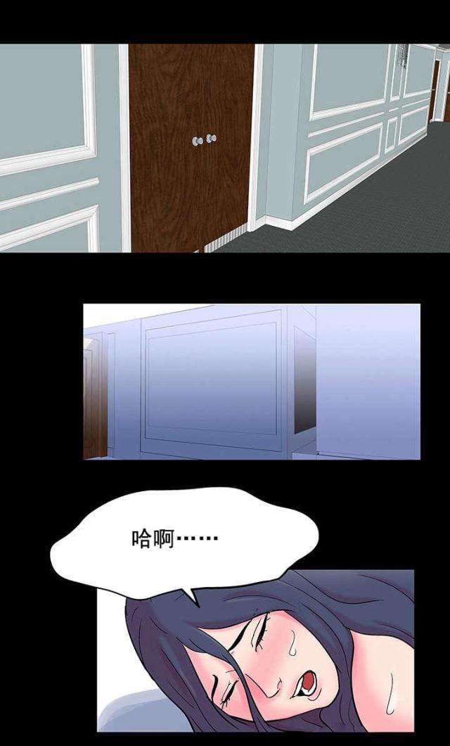 第61话0
