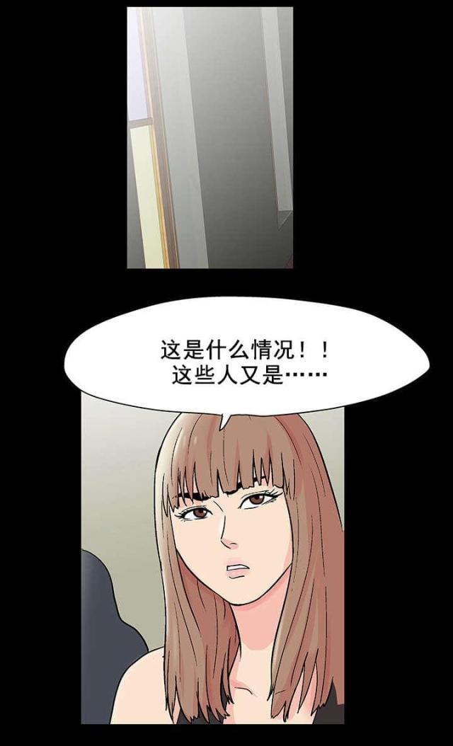 第80话0