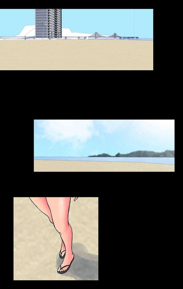 第57话9