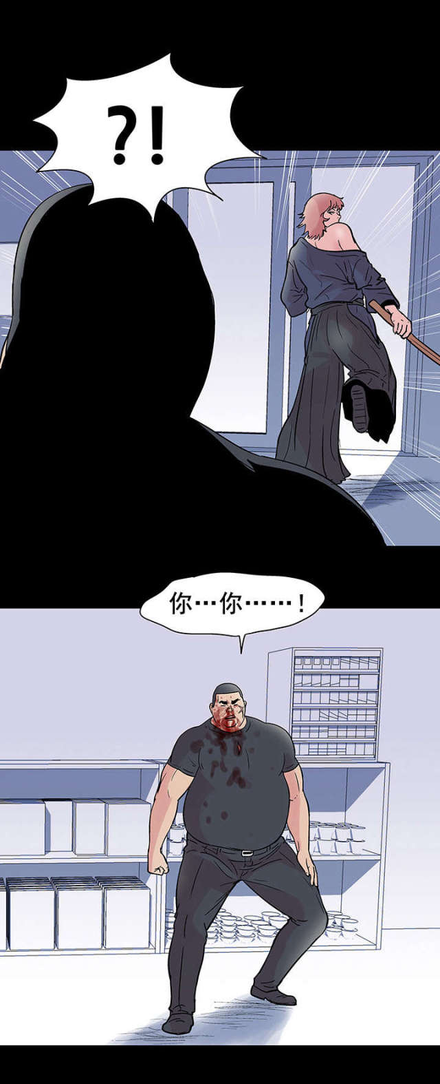 第40话20
