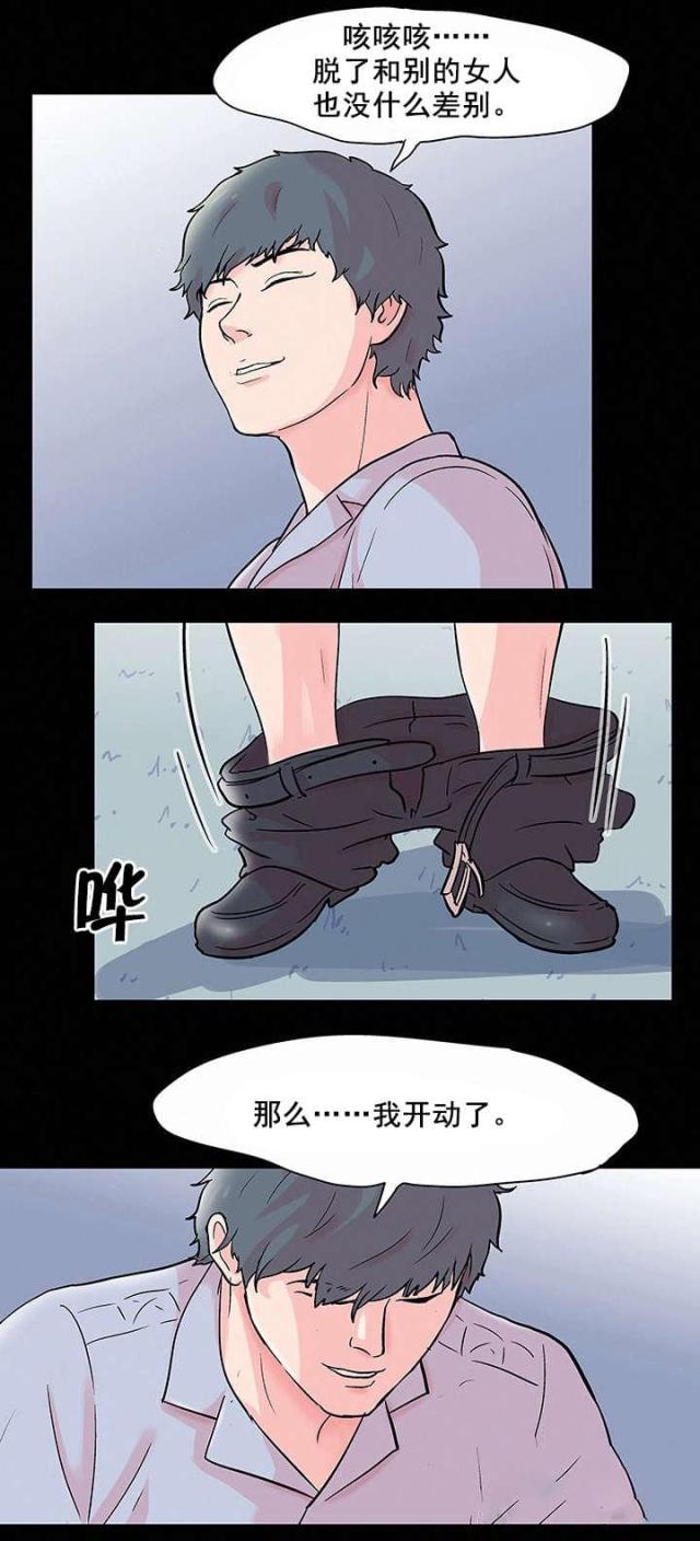 第75话1