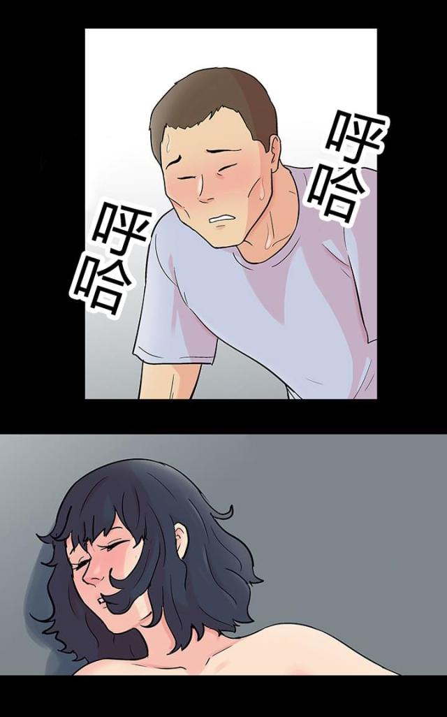第96话4