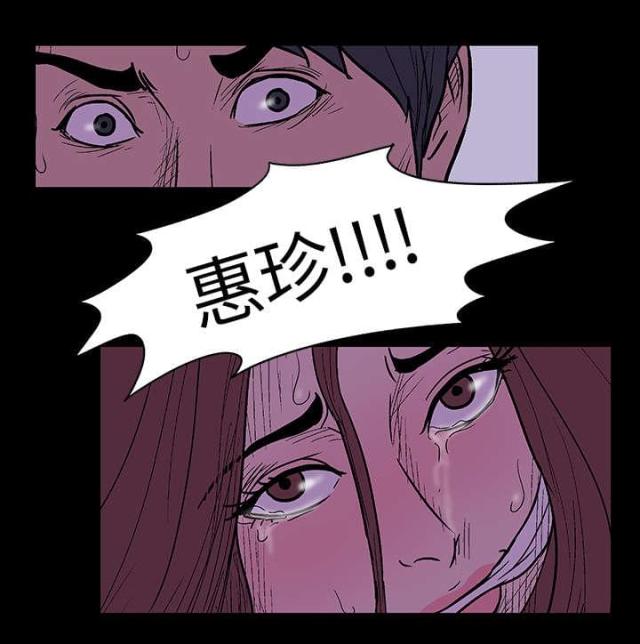 第15话14