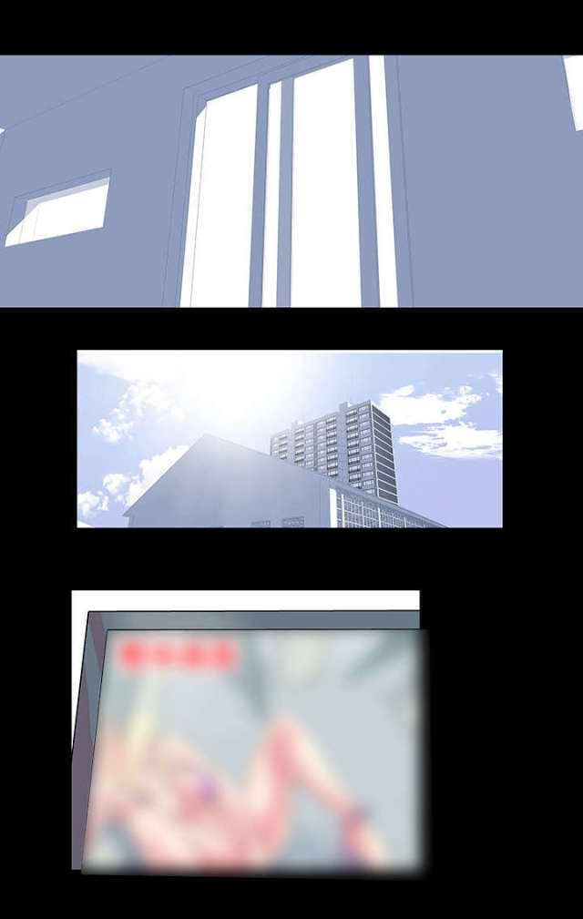 第39话13