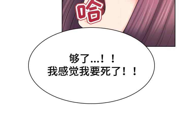 第41章：你走吧5