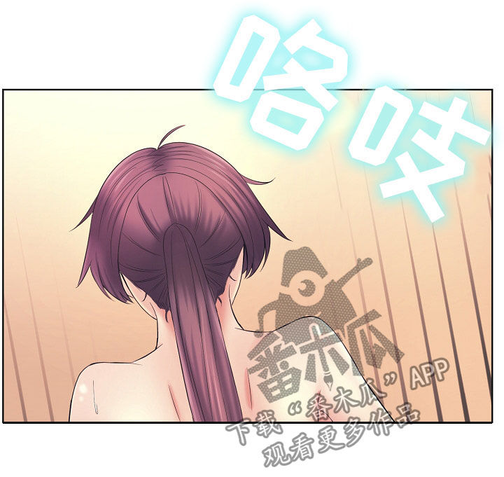 第19章：发现3