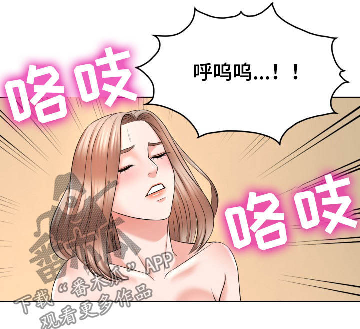 第28章：选择3