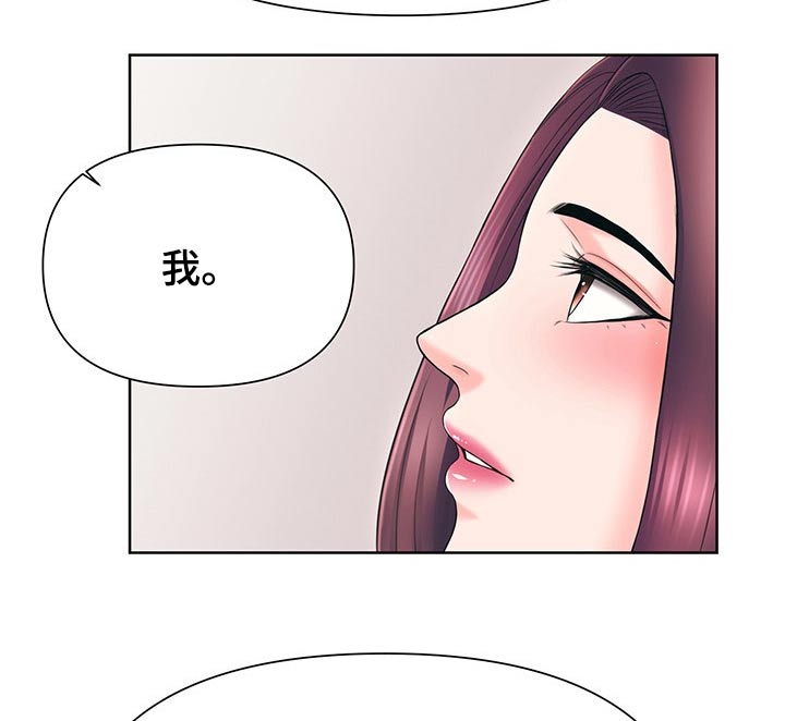 第61章：约法三章9