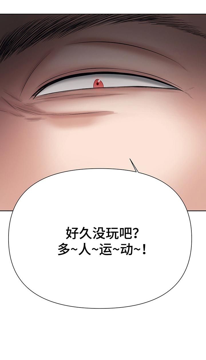 第45章：隐瞒25