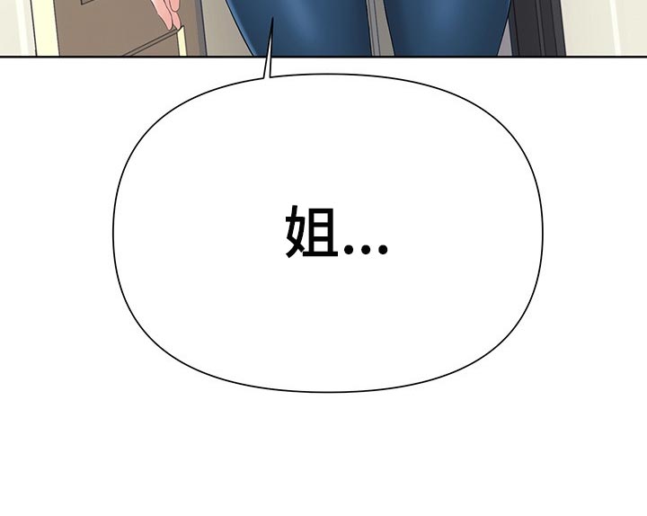 第41章：你走吧15