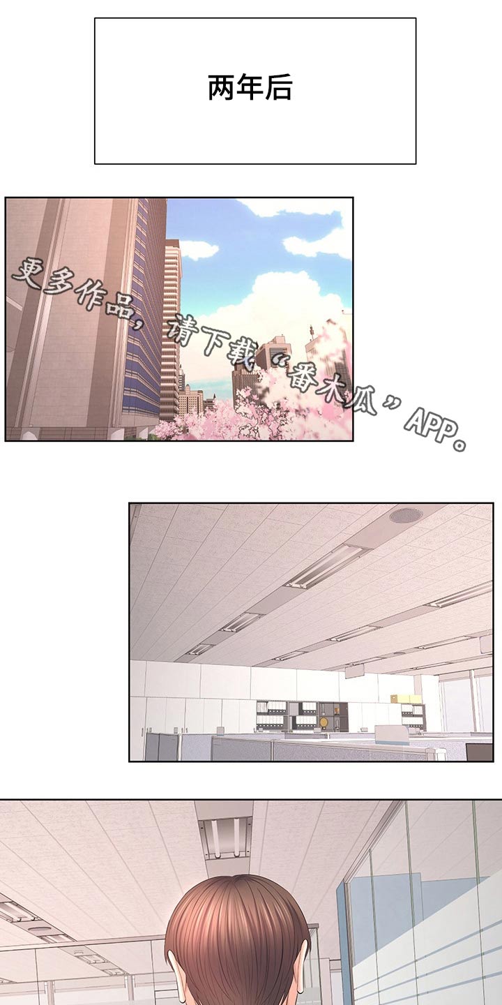 第71章：对怒0