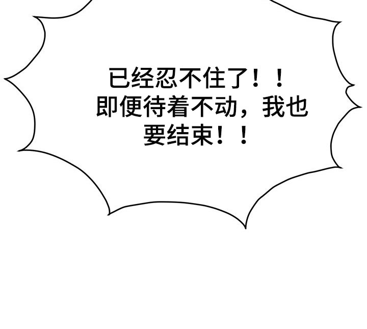 第50章：保护18