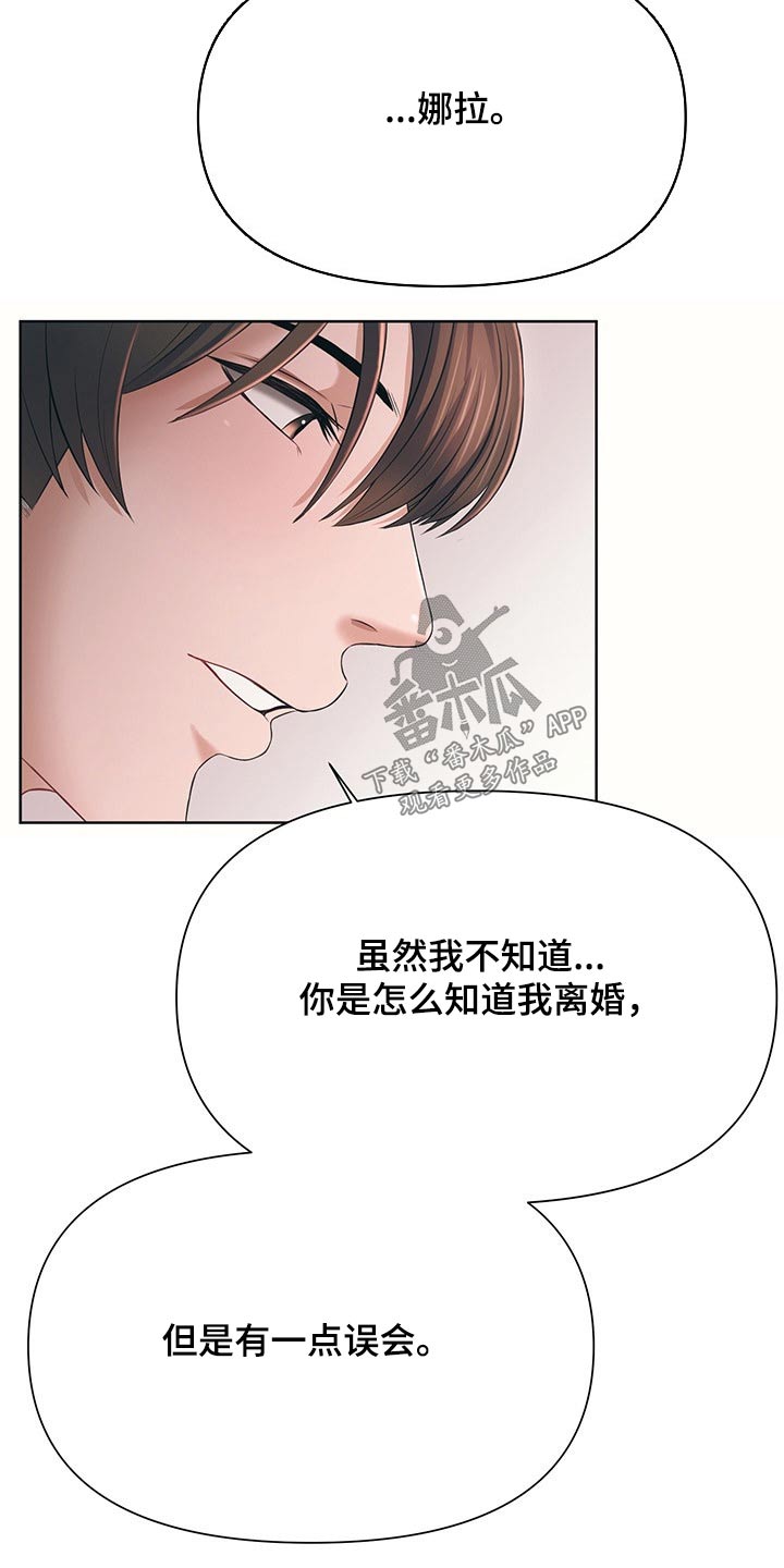 第60章：单独1
