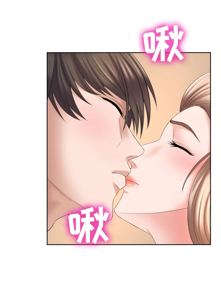 第27章：对不起8