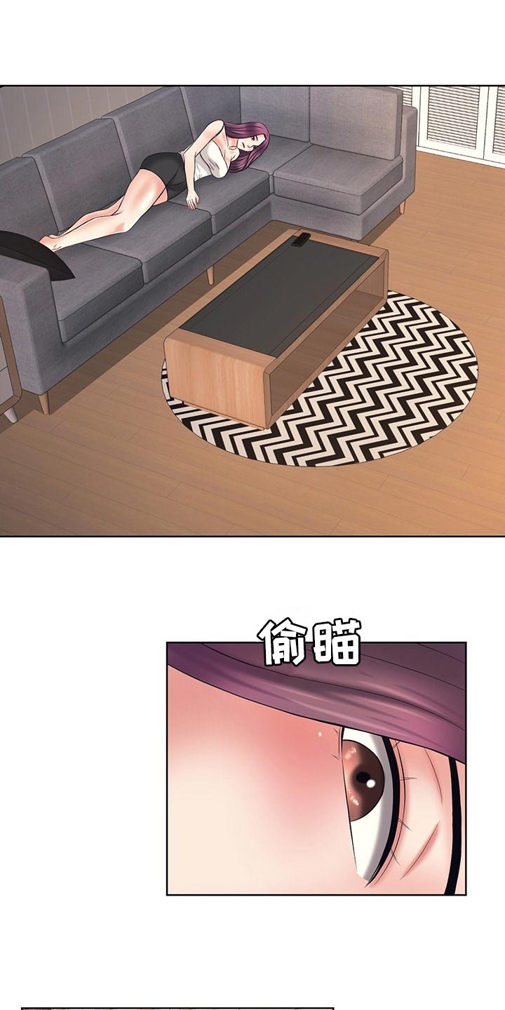 第46章：也有我的责任8
