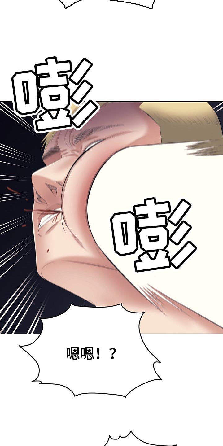 第51章：你们都死定了21
